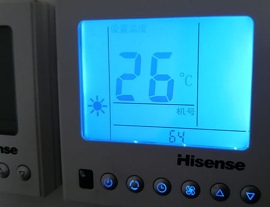 辽源海信中央空调维修电话在哪里找