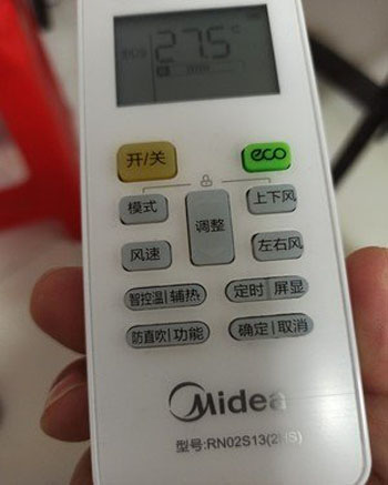 辽源空调遥控器打不开